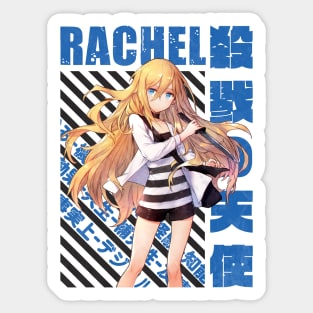 Satsuriku no Tenshi - Rachel Gardner Sticker